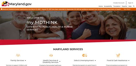 mymdthink|mydhr website.